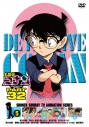【DVD】TVアニメ名探偵コナン PART32 Vol.5の画像