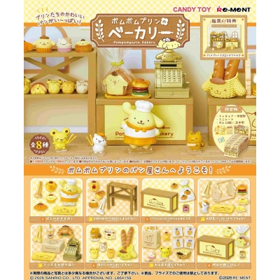 【グッズ-食品】サンリオ ポムポムプリンのベーカリー
