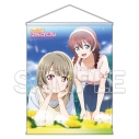 【グッズ-タペストリー】ラブライブ!虹ヶ咲学園スクールアイドル同好会 B2タペストリー かすみ&エマの画像