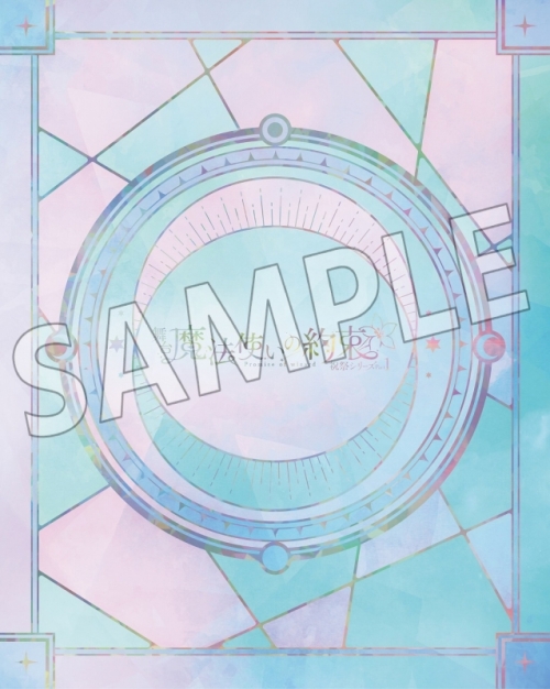 舞台 魔法使いの約束 まほステ まほやく DVD CD パンフレット 特典 
