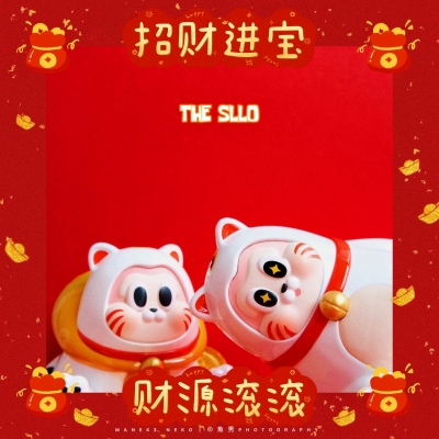 【トレーディングフィギュア】THE SLLO 招き猫シリーズ