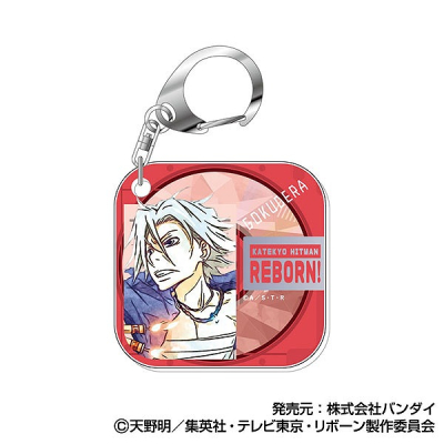 【グッズ-キーホルダー】家庭教師ヒットマンREBORN! アクリルキーホルダー レタコレ 03 獄寺 隼人