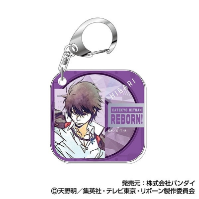 【グッズ-キーホルダー】家庭教師ヒットマンREBORN! アクリルキーホルダー レタコレ 05 雲雀 恭弥