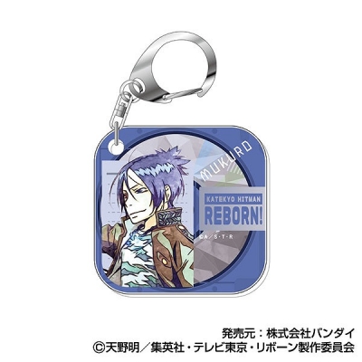 【グッズ-キーホルダー】家庭教師ヒットマンREBORN! アクリルキーホルダー レタコレ 07 六道 骸