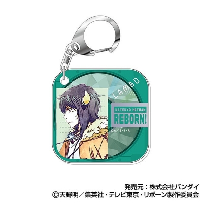 【グッズ-キーホルダー】家庭教師ヒットマンREBORN! アクリルキーホルダー レタコレ 08 大人ランボ