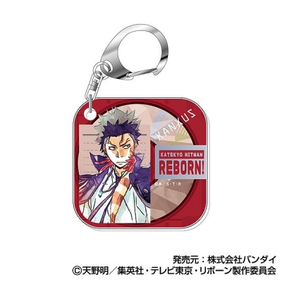 【グッズ-キーホルダー】家庭教師ヒットマンREBORN! アクリルキーホルダー レタコレ 10 XANXUS