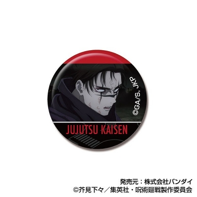 【グッズ-バッチ】呪術廻戦 あれこれぷちCANバッジ