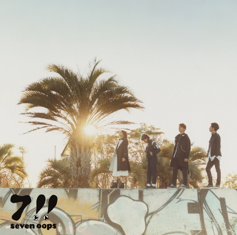 【主題歌】TV 四月は君の嘘 ED「オレンジ」/7!! 通常盤