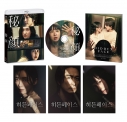 【Blu-ray】映画 秘顔-ひがん- 豪華版の画像