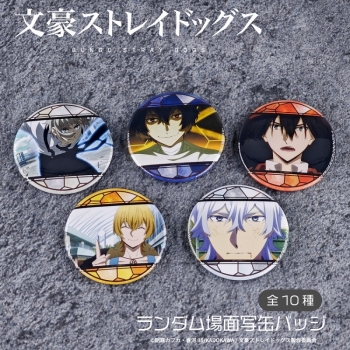 グッズ-バッチ】文豪ストレイドッグス ランダム場面写缶バッジBOX 