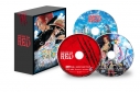 【Blu-ray】劇場版 ONE PIECE FILM RED デラックス・リミテッド・エディションの画像