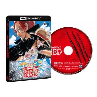 【Blu-ray】劇場版 ONE PIECE FILM RED スタンダード・エディション 4K ULTRA HD Blu-ray