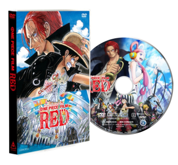 DVD】劇場版 ONE PIECE FILM RED スタンダード・エディション | アニメイト