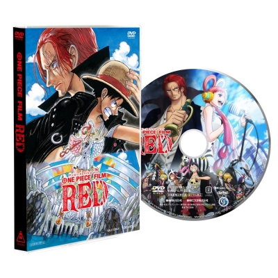 【DVD】劇場版 ONE PIECE FILM RED スタンダード・エディション