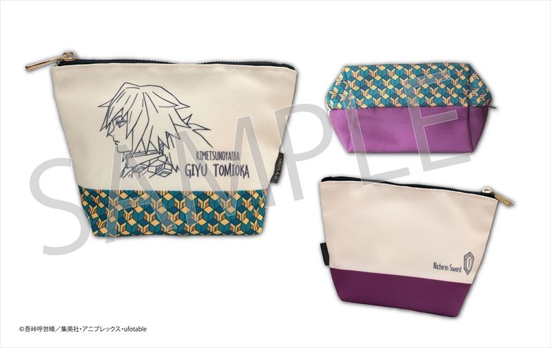 【グッズ-ポーチ】鬼滅の刃 ドローイングポーチ 冨岡義勇