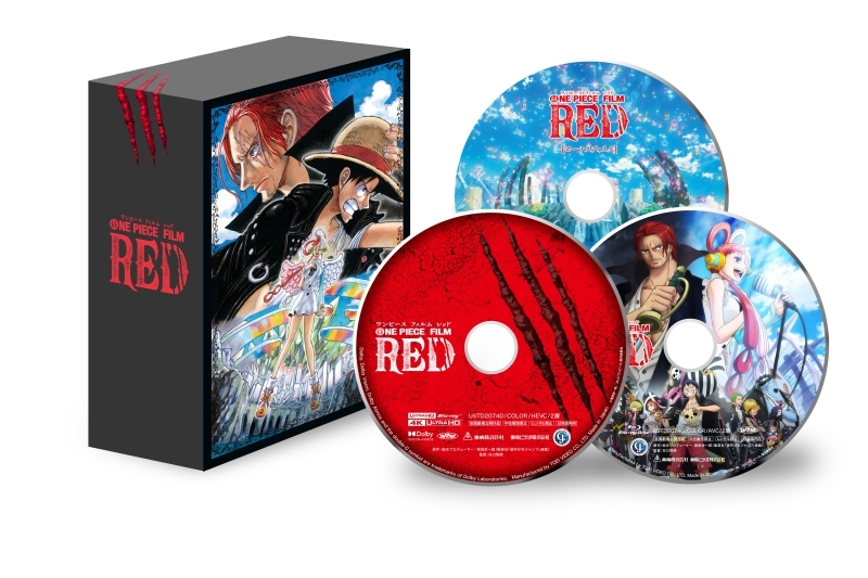 【Blu-ray】劇場版 ONE PIECE FILM RED デラックス・リミテッド・エディション アニメイト限定セット