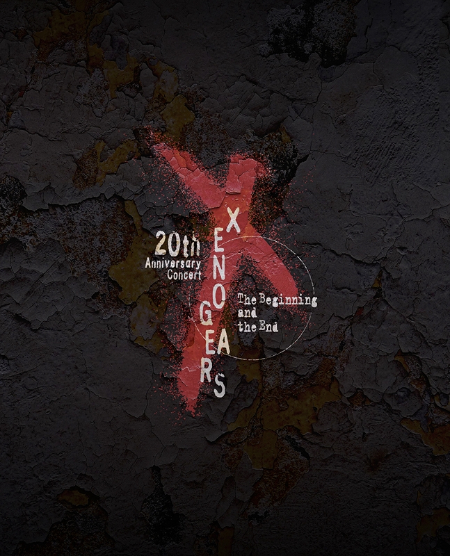 【Blu-ray】Xenogears 20th Anniversary Concert -The Beginning and the End-