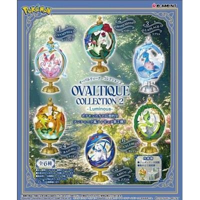 【トレーディングフィギュア】ポケモン OVALTIQUE COLLECTION 2-Luminous-