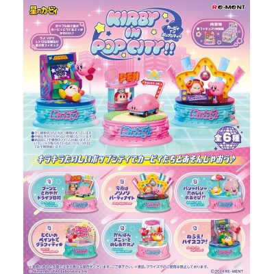 【トレーディングフィギュア】星のカービィ Kirby in Pop City!!【再販】