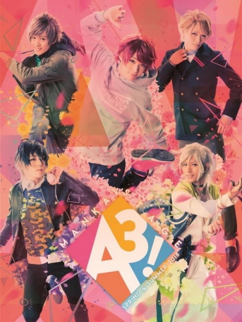 Blu-ray】舞台 MANKAI STAGE『A3!』～SPRING & SUMMER 2018～ 初演特別 