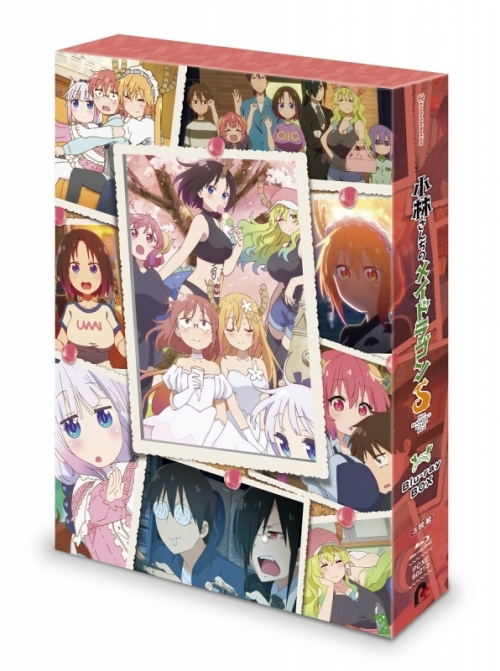 Blu-ray】TV 小林さんちのメイドラゴンS Blu-ray BOX | アニメイト