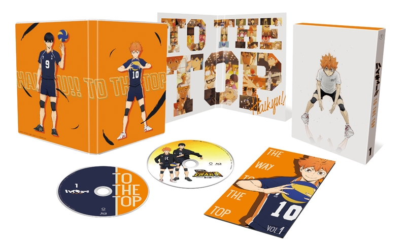 DVD】TV ハイキュー!! TO THE TOP Vol.1 初回生産限定版 | アニメイト