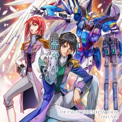 【音楽】TWO-MIX/THE END OF THE ENDLESS WALTZ