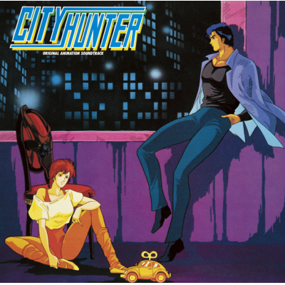 【サウンドトラック】TV CITY HUNTER オリジナル・アニメーション・サウンドトラック