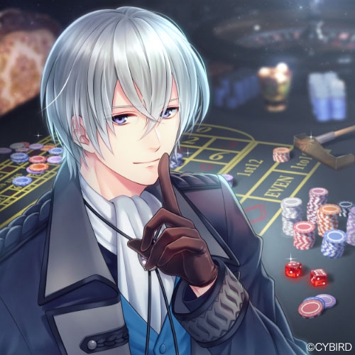 【ドラマCD】秘密のカンケイ ユアン=ブラッドレイ編～イケメン夜曲◆ロミオと秘密のジュリエット～初回限定盤(CV.土岐隼一)