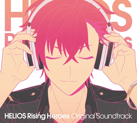 【サウンドトラック】アプリゲーム HELIOS Rising Heroes オリジナル・サウンドトラック
