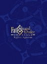 【Blu-ray】舞台 Fate/Grand Order THE STAGE -神聖円卓領域キャメロット-完全生産限定版の画像