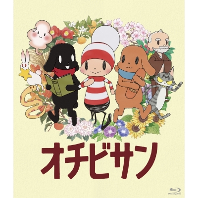 【Blu-ray】TV オチビサン