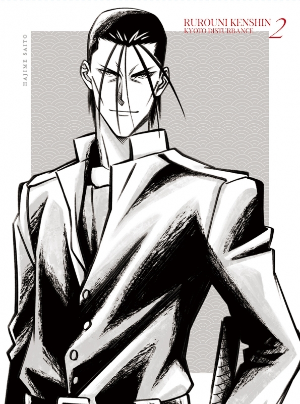 【Blu-ray】TV るろうに剣心 －明治剣客浪漫譚－ 京都動乱 2【完全生産限定版】