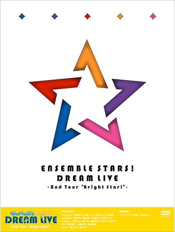 Dvd あんさんぶるスターズ Dream Live 2nd Tour Bright Star アニメイト