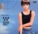 【DVD】OVA 機動警察パトレイバー NEW OVA SERIESの画像