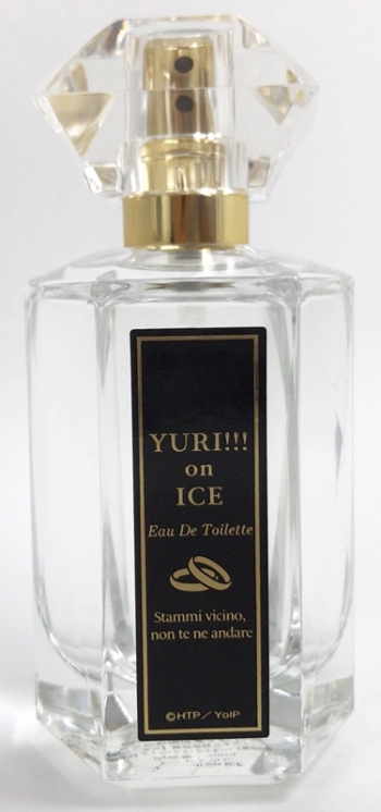 グッズ-香水】特価 ユーリ!!! on ICE オードトワレ | アニメイト