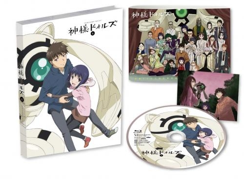 Blu Ray Tv 神様ドォルズ 6 アニメイト Blu Ray Tv 神様ドォルズ 6 アニメイト