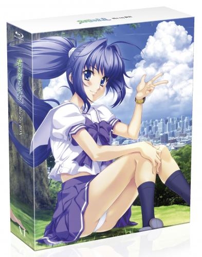 Blu-ray】TV+OVA 君が望む永遠 Blu-ray BOX | アニメイト