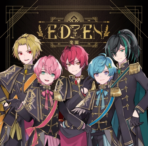 マキシシングル】Knight A - 騎士A -/EDEN 初回限定DVD盤 | アニメイト 