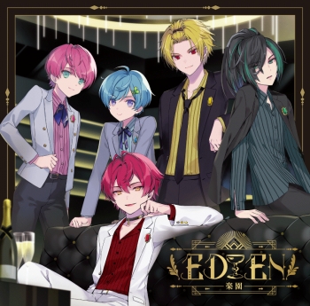 マキシシングル】Knight A - 騎士A -/EDEN 通常盤 | アニメイト