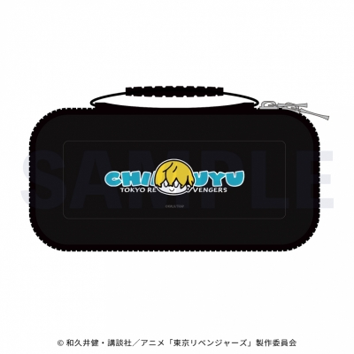 【グッズ-ポーチ】東京リベンジャーズ ゲーム機収納ポーチ大 松野千冬