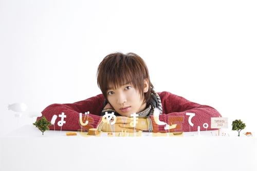 アルバム】佐香智久/はじめまして。 初回生産限定盤 | アニメイト