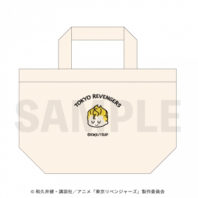【グッズ-バッグ】東京リベンジャーズ 刺繍ランチトートバッグ 花垣武道