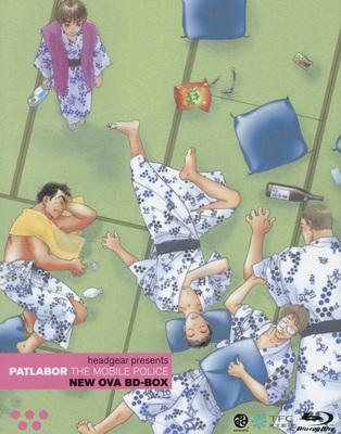 【Blu-ray】OVA 機動警察パトレイバー NEW OVA BD-BOX