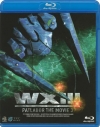 【Blu-ray】劇場版 WXIII 機動警察パトレイバーの画像