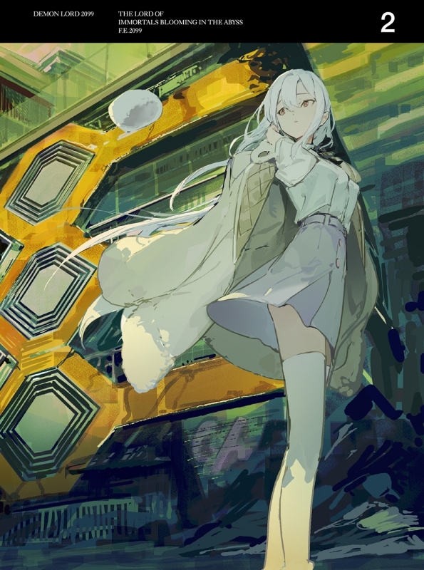 【Blu-ray】TV 魔王2099 第2巻【完全生産限定版】