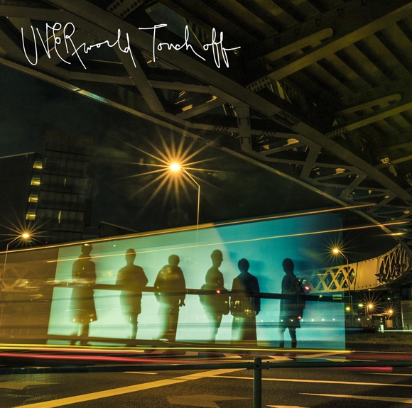 【主題歌】TV 約束のネバーランド OP「Touch off」/UVERworld 初回生産限定盤
