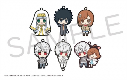 グッズ キーホルダー とある魔術の禁書目録 キャラチェーン アニメイト グッズ キーホルダー とある魔術の禁書目録 キャラチェーン アニメイト