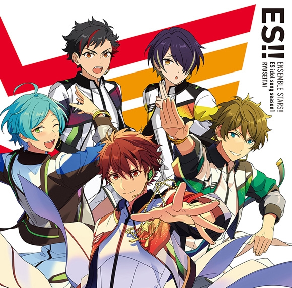 音楽 キャラクターソング キャラクターソング あんさんぶるスターズ Esアイドルソング Season1 流星隊 アニメイト
