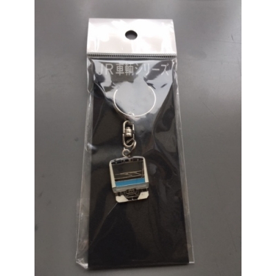 【書泉】正面キーホルダー 京浜東北線